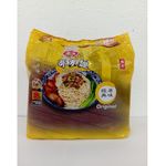 Qq Noodle Kampua Original 5x100g