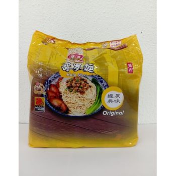 Qq Noodle Kampua Original 5x100g
