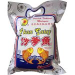 National Flower Ikan Satay