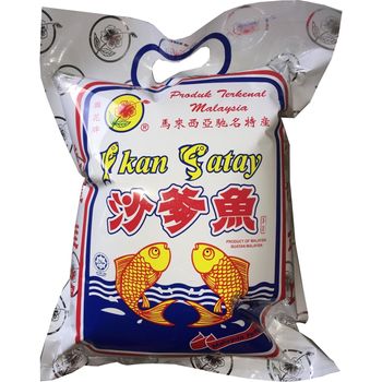 National Flower Ikan Satay