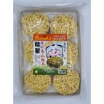 Joyful Cow Pumpkin Ramen Organic 250g