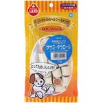 Marukan Sasami Cod Fish Wrap 70g
