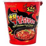 Samyang Hot Chicken Instant Ramen 2x Spicy Cup