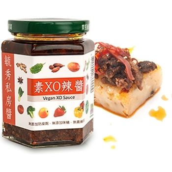 Yuxiu Su XO Vegan Hot Sauce 250g