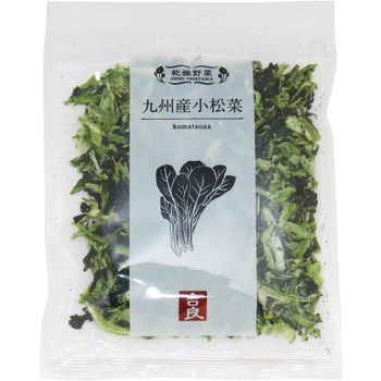 Kira Foods Komatsuna From Kyushu 40g