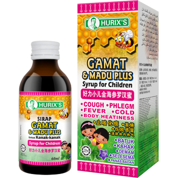 Hurix's Seaweed And Honey Plus For Children 60ml