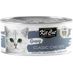 Kit Cat Gravy Classic Chicken Wet Food 70g (24 cans) - TNR Project Sg