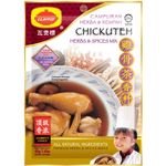 Claypot Chikuteh Herbal Soup 40g