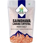 24 Mantra Organic Saindhava Lavana Crystal Rock Salt 1kg