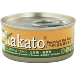 Kakato 70g Salmon Tuna 三文魚吞拿魚