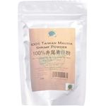 Green Earth Organic 100% Taiwan Mauxia Shrimp Powder 70g
