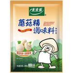 Totole Mushroom Flavor Broth 200g