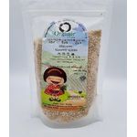 Organic 4 Love Sesame Seed Unhulled Organic 200g