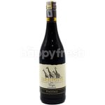 Swartland Serengeti Pinotage 750ml
