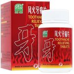 Natures Green Toothache Relieving 60 Tablets