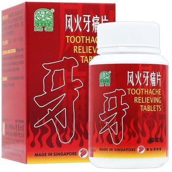 Natures Green Toothache Relieving 60 Tablets