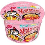 Samyang 2 Big Cups Spicy Chicken Roasted Cup Noodles Spicy Chicken Cup Ramyun Korean Noodle Ramen Buldak Bokkeum Myun 105g
