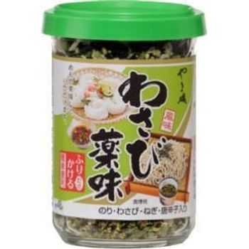 Yamaiso Wasabi Condiment Sprinkle 46g