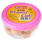 Sing Long Peanut Cake 200g
