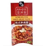 Hai's Asia Joy Korean Stir Fried Meat 70g