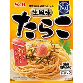 SB Tarako Pasta Sauce Cod Roe