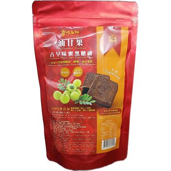 Nature Health Phyllanthus Emblica Traditional Brown Sugar Cubes with Honey 250g