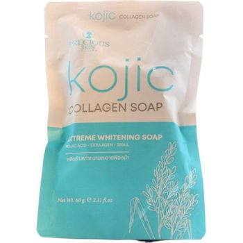 Precious Skin Thailand extreme whitening soap 60 grams