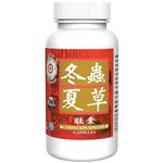 梅花牌冬虫夏草胶囊 Mei Hua Brand Cordyceps Sinensis - 30 Capsules