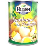 Hosen Fruits In Syrup Rambutan Stuffed With Pineapple 565g