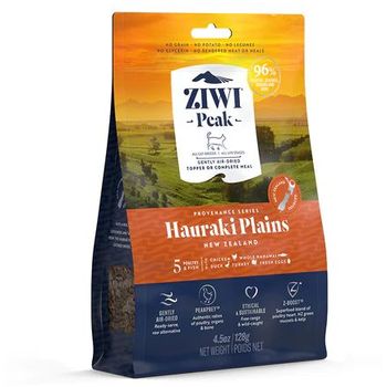 Ziwi Peak Cat Air-Dried Provenance Series Hauraki Plains 128g