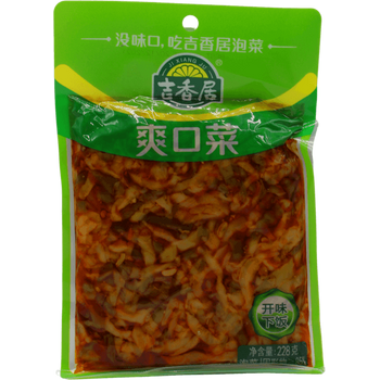 Ji Xiang Ju Pleasant Pickled Vegetables 228g