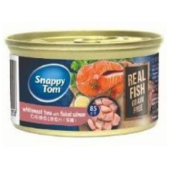 Snappy Tom White Meat Tuna With Flaked Salmon 85g