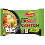 Lucky Me Pancit Canton Kalamansi 80g