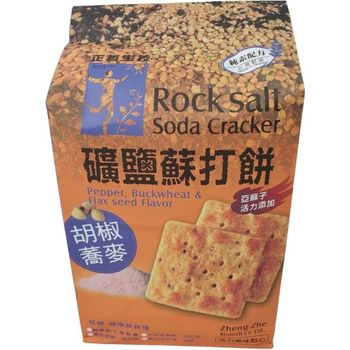Zheng Zhe Soda Cracker Pepper Buckwheat And Flax 380g
