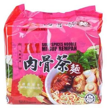 A1 Soup Spices Noodle Bak Kut Teh 90g x 4 Packs