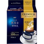 AGF Slightly Luxurious Regular Coffee Drip