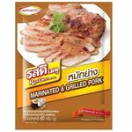 Ajinomoto Rosdee Marinated and Grilled Powder 60g
