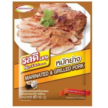 Ajinomoto Rosdee Marinated and Grilled Powder 60g