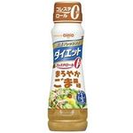 Nisshin Oillio Dressing Diet Mellow Sesame Flavor