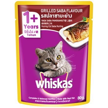 Whiskas Pouch Cat Food Grilled Saba