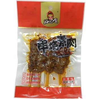 Hao Ba Shi Vegetarian Meat Skewer Ma La Flavour 0.65g