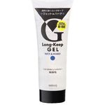 Mandom Gatsby Long Keep Gel Wet And Hard 225g