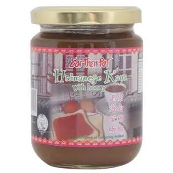 Sing Long Earthen Hainanese Kaya With Honey 260g