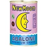 New Moon New Zealand Abalone 425g