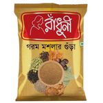 Radhuni Garam Masala 40g