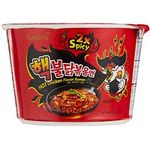 Samyang Spicy Chicken Stir Fried Noodle Cup 2x Spicy Big Cup 105 G Pack Of 3