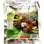 Exclwell Vegetarian Chicken Satay 250g