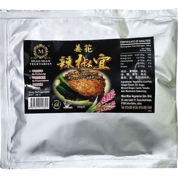 Miao Miao Ginger Pepper Cod Fish 230g