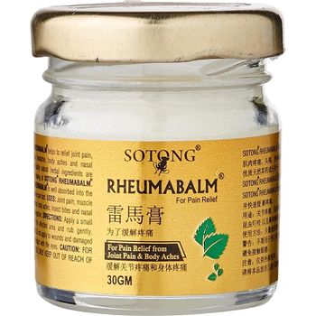 Sotong Rheumabalm For Pain Relief Headache Nasal Congestion 30g