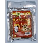 Joyful Cow Plant-Based Cuttlefish Original 100g